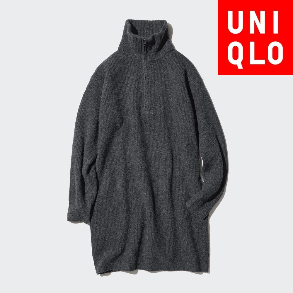 

Платье Uniqlo Soupleyan 31 BEIGE/WOMEN XXL
