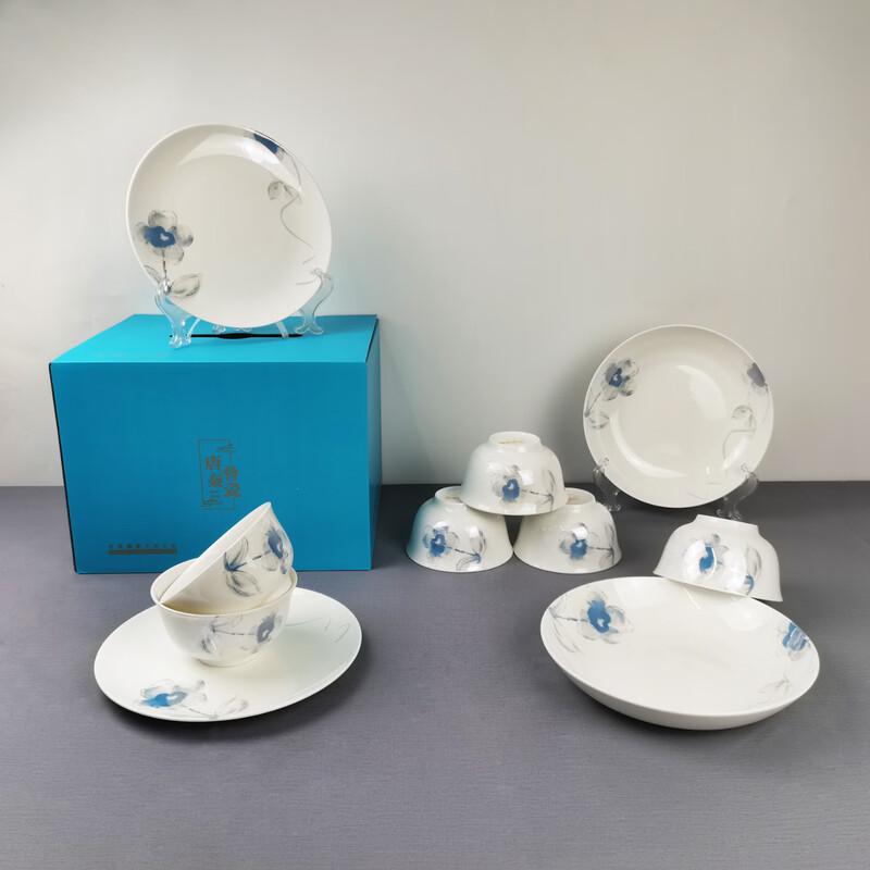Tang Qin Hao Yi Bone China 10-Piece Dinnerware Set