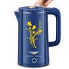 Positive Hemisphere Stainless Steel Electric Kettle: Auto-Off, Thermal Insulation, Household Electric Water Boiler