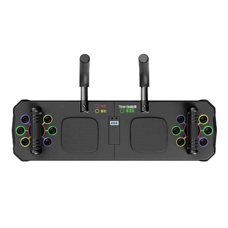 KIYERSY Multifunction Home Fitness Board