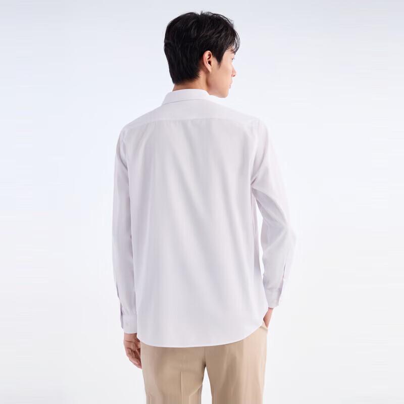 Joimage Men's Formal Long-Sleeve Mulberry Silk Blend Shirt
