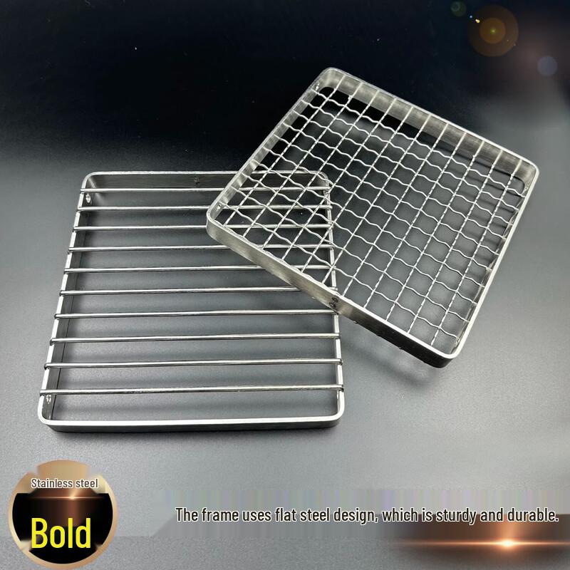 304 Stainless Steel Rectangular BBQ Grill Mesh