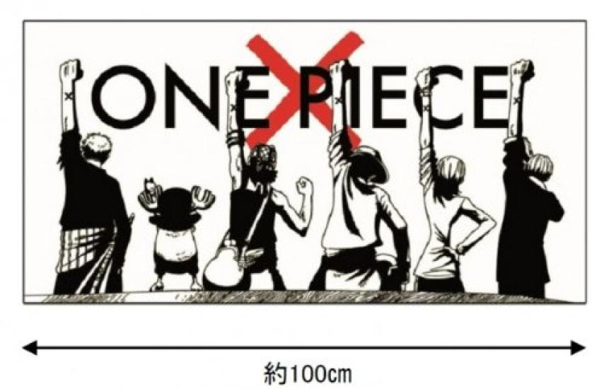 Ichiban Kuji One Piece Memories E Prize Towel