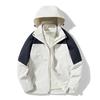 New Outdoor Jacket for Women, Windproof and Waterproof Three-in-one Detachable Two-piece Set, Thickened