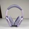 2026 Patchwork Knob Noise Cancelling Bluetooth Over-Ear Headphones - Long Battery Life, Low Latency, Compatible with Mobile Phones