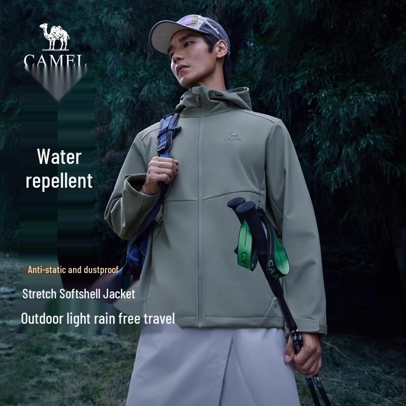 

Camel Hooded Outdoor Softshell Jacket for Men and Women M