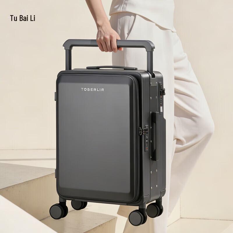 TOBERLIR T0266 Hardside Spinner Luggage