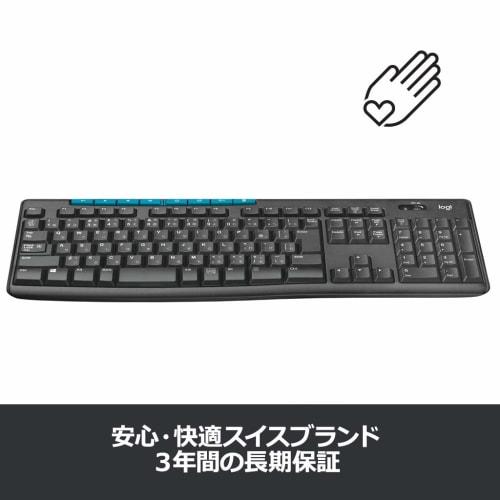 Logitech Wireless Keyboard K275 Wireless Keyboard Wireless Thin Numeric Keypad USB Connection Unifying Windows