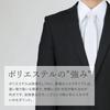 [Atelier Sanrokugo] Formal Necktie, White, for Weddings, Formal Occasions, Parties, Plain  Sun-ux-ne-1758-ats-onesize-nsk08