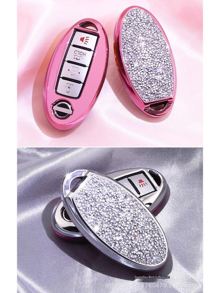 Kashiru Car Key Case for Nissan Sylphy, Teana, Tiida, Qashqai, and X-Trail Models