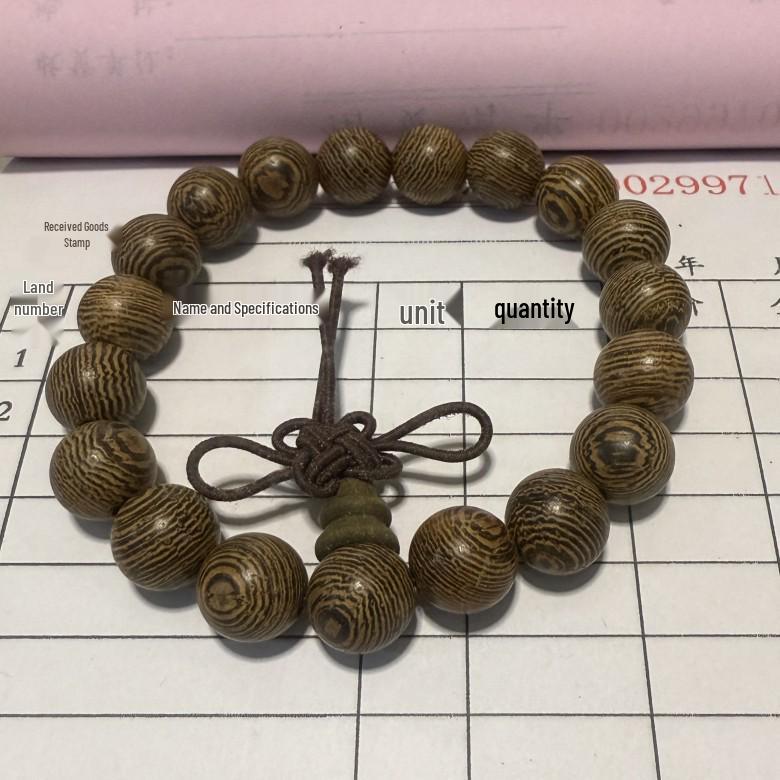 Buddhistisches Gebetsperlenarmband: 108 Hühnerflügelholz Sandelholzperlen