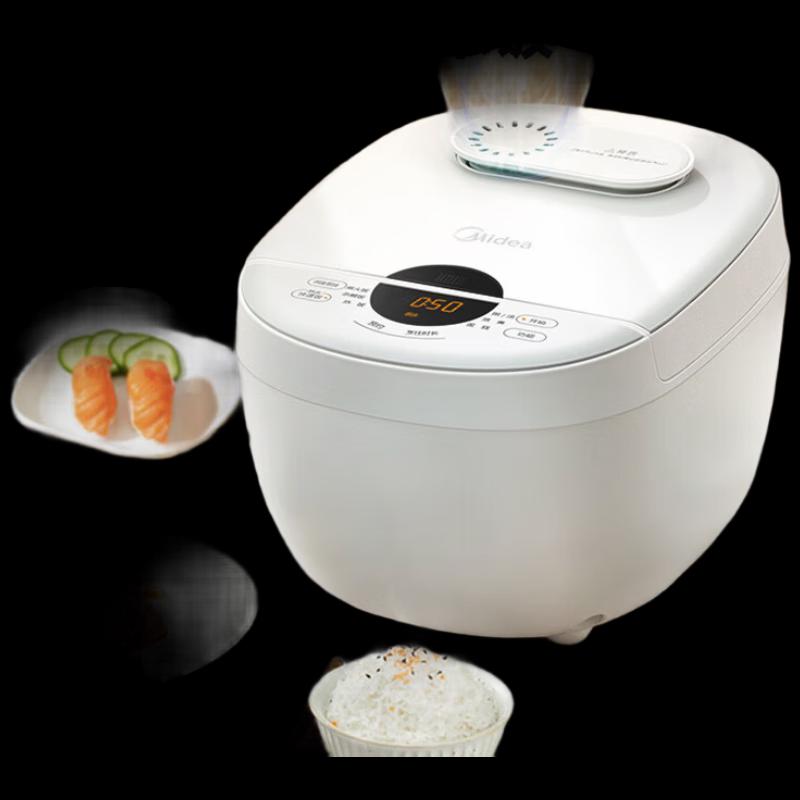 Midea 4L Smart Rice Cooker CN plug (adapter included)