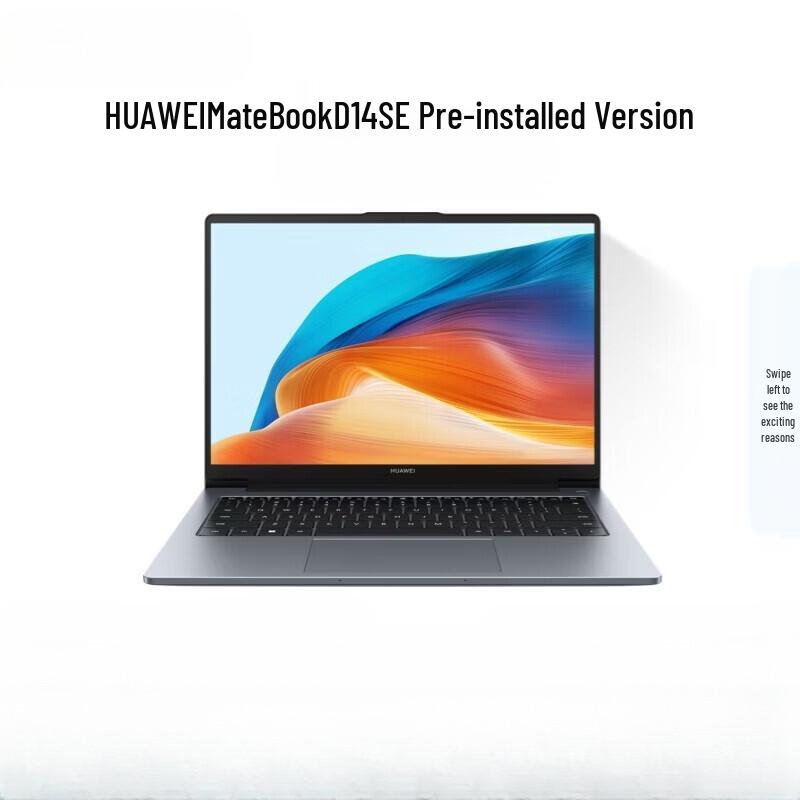 Ноутбук HUAWEI MateBook D 14 SE (Китайская версия)