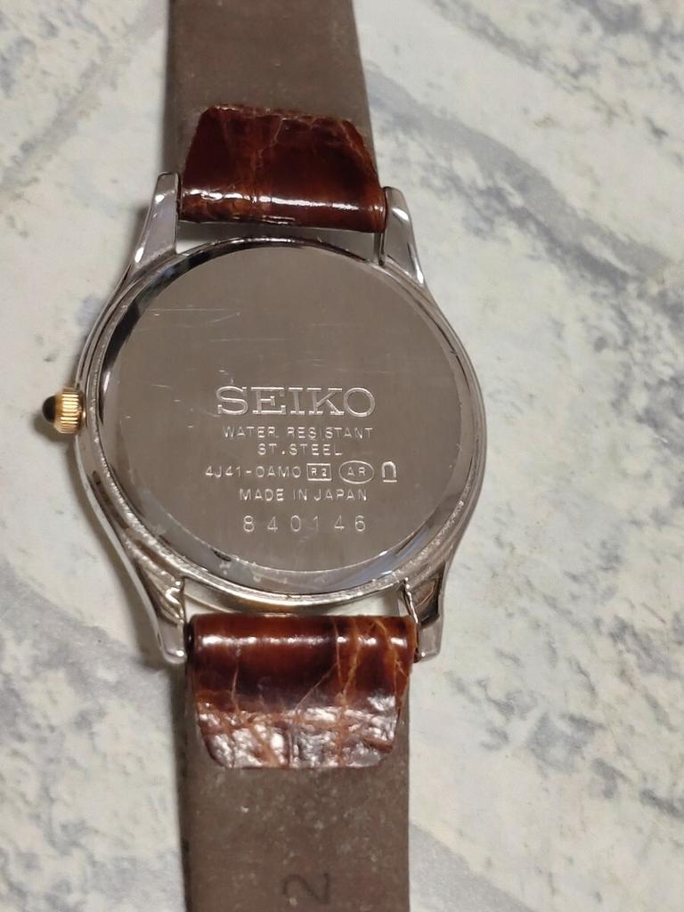 Working SEIKO Roman Ladies' Watch, Numerals, Gold, Strap, Vintage.