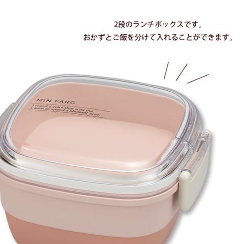 Miyamoto Sangyo MIN FARG Square Lunch PK