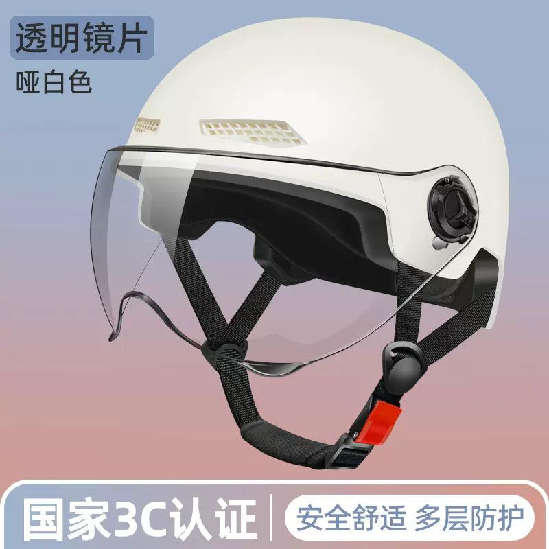 2025 electric vehicle helmet men's and women's summer sun protection electric vehicle helmet lightweight half helmet