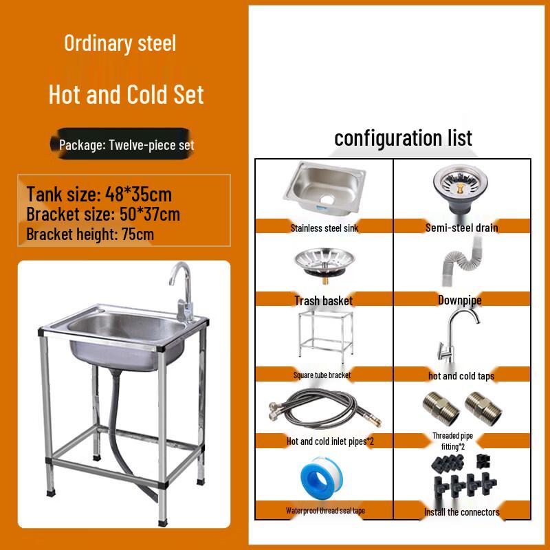 Thickened 304 Stainless Steel Kitchen Sink with Stand