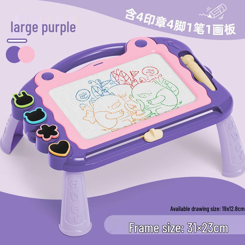 Colorful Magnetic Drawing Board for Kids - Detachable Writing & Graffiti Tool for Kindergarten Learning