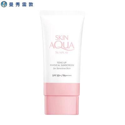 Prodotti per la cura del corpo – Creme solari e abbronzatura