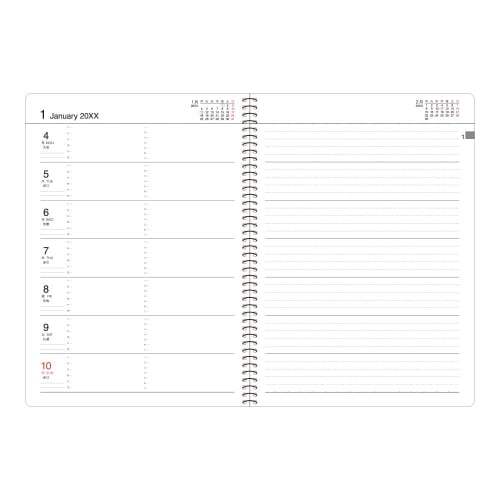 Midori Business Diary Notebook 2025 B5 Weekly Brown 26901006 (Starting from January 2025)