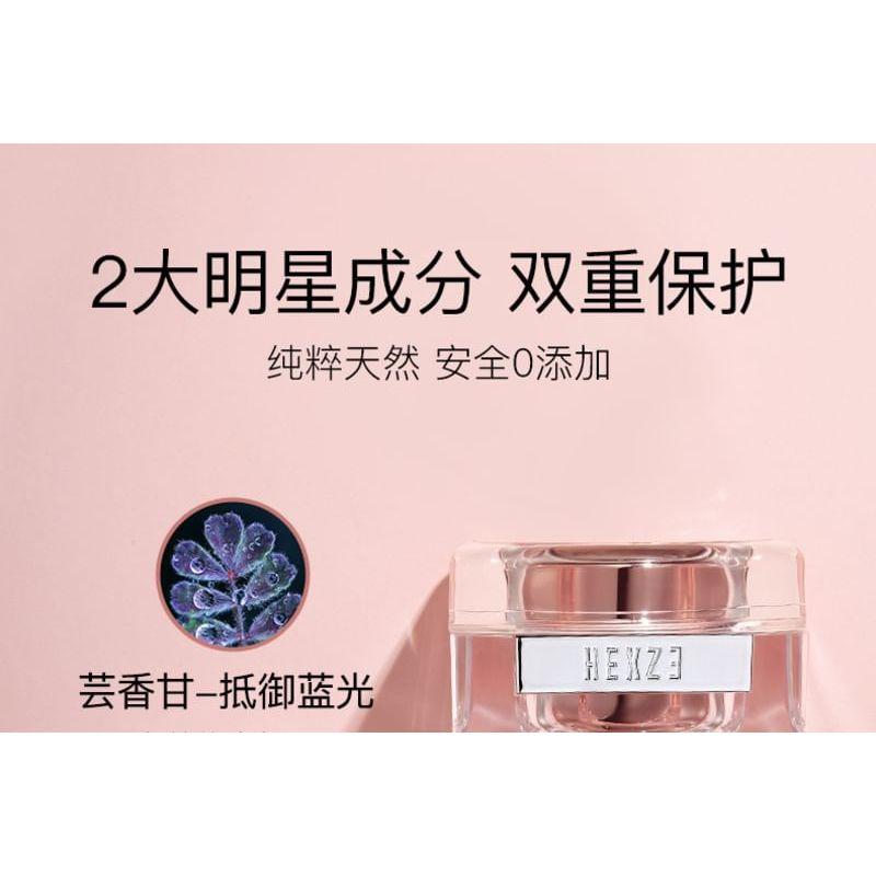 HEXZE - Blue Light Skin Secret Moisturzing Tone-Up Cream