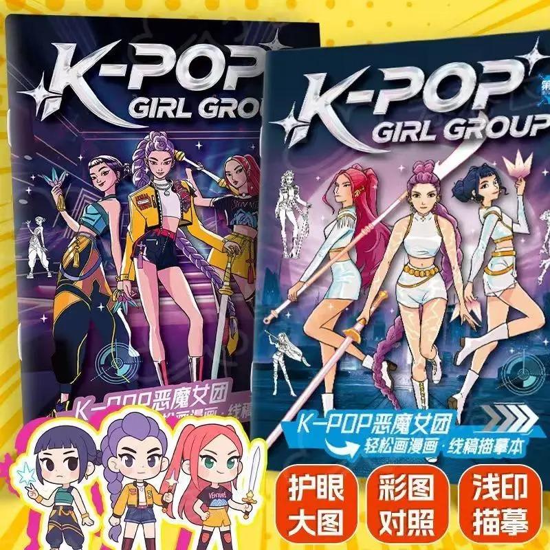 K Pop Dämonenjäger Anime Figur Farbe DIY Malbuch Film Huntrix Cartoon Graffiti Malbücher Kinder Malspielzeug Gif