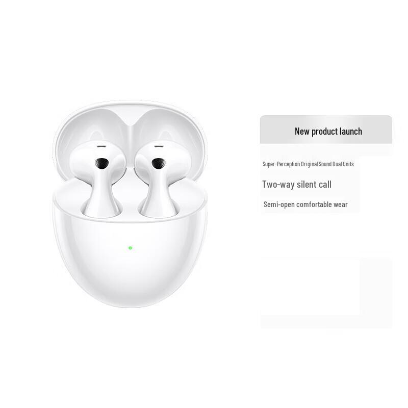 Huawei FreeBuds 6 Wireless Earbuds
