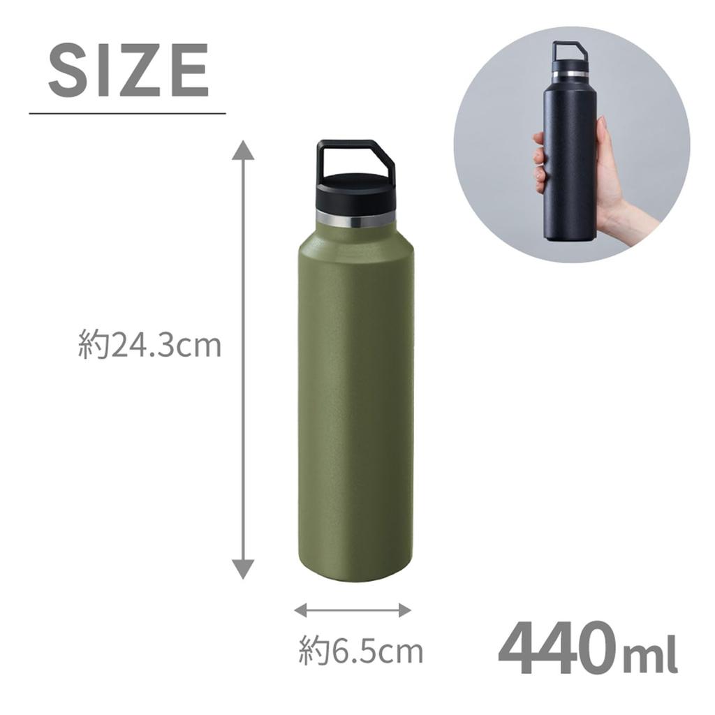 Zalatto Slim Thermos Stainless Steel Mug Bottle, 450ml, Vacuum Insulated, Keeps Hot or Cold, Khaki (Men's Stylish Matte Series) TS-1508-025