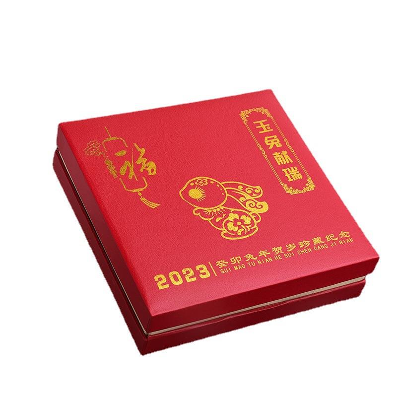 Rabbit Year Commemorative Badge, 1000g, color printed, kilogram badge, Jade Rabbit Offering Auspiciousness, commemorative badge, collectible ornament