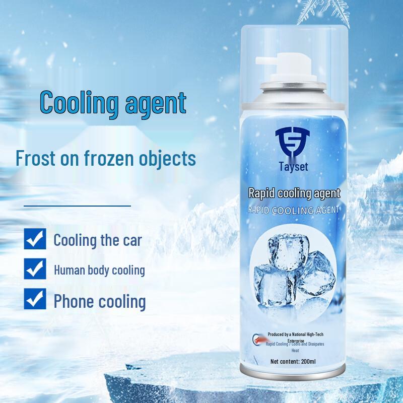 Taiset Instant Cooling Spray for Car & Clothing