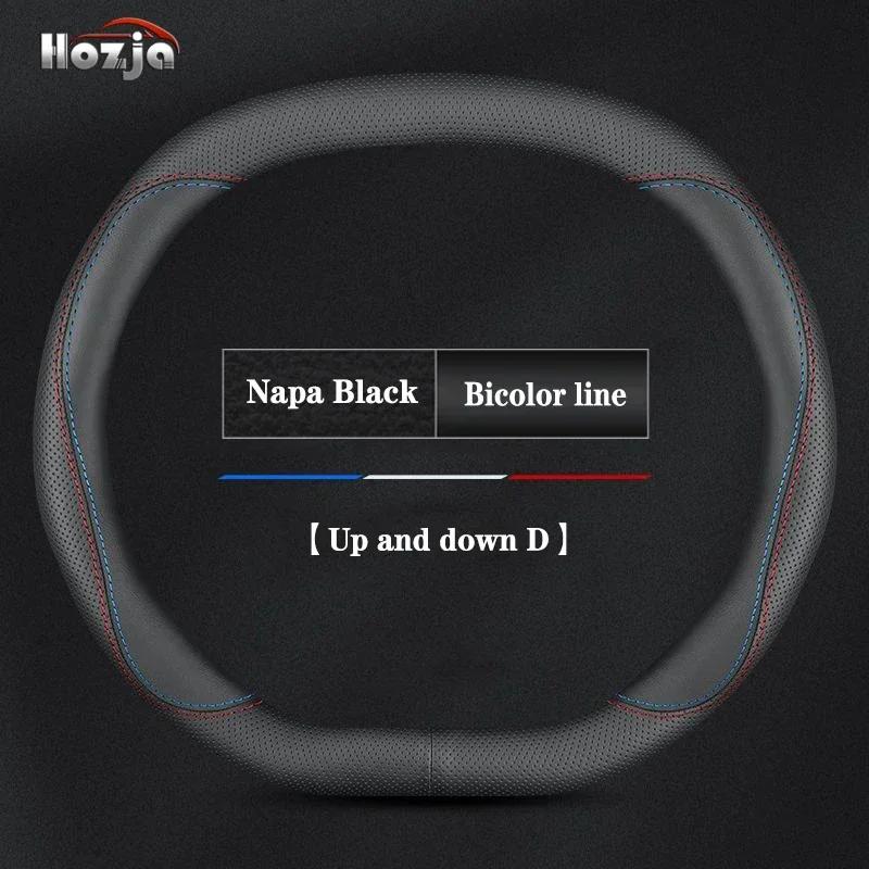 Leather Car Steering Wheel Cover for Peugeot E3008 3008 GT 2016- 2024 2025 Non-slip Auto Interior Accessories