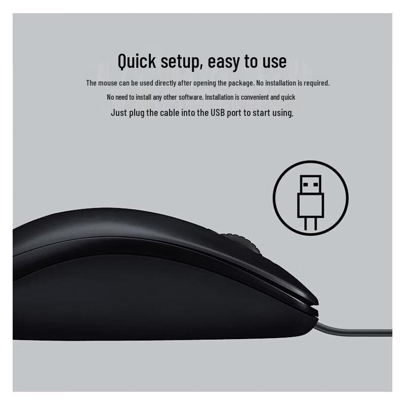 Logitech B100 Wired Optical Mouse
