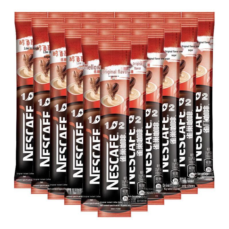 Nestlé 1+2 Instant Coffee Blend
