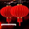 Boyiduo Waterproof Large Red Lanterns (2-Pack)
