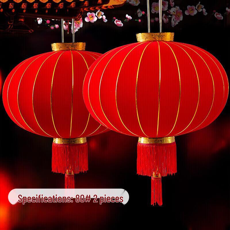 Boyiduo Waterproof Large Red Lanterns (2-Pack)