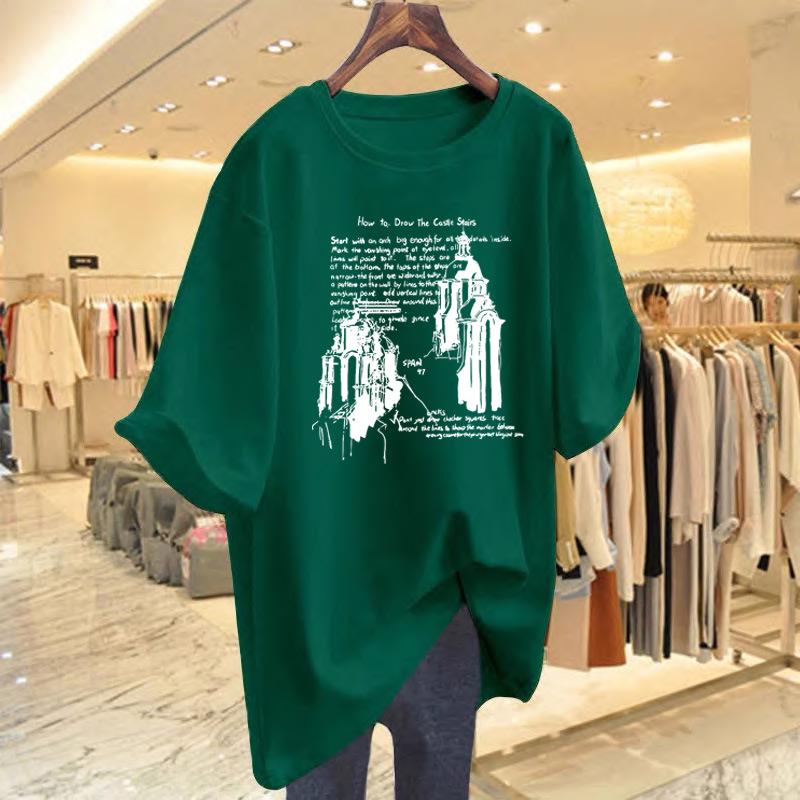Women's Loose Fit Letter Print Cotton T-Shirt