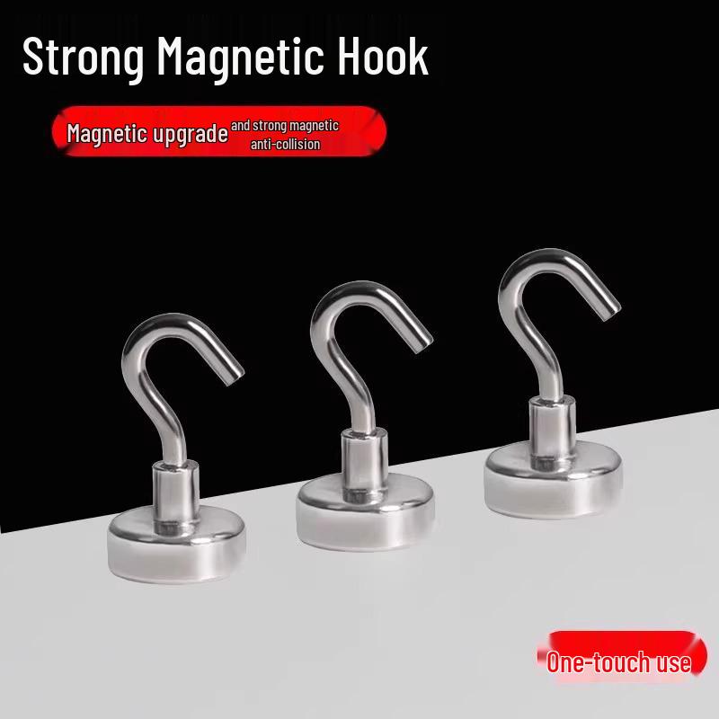 Magnetic Adhesive Hooks: No-Drill, Traceless Wall-Mount for Refrigerator or Door