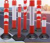 80cm Reflective Tumbler Warning Post - Removable Road Barrier Guardrail & Anti-collision Post
