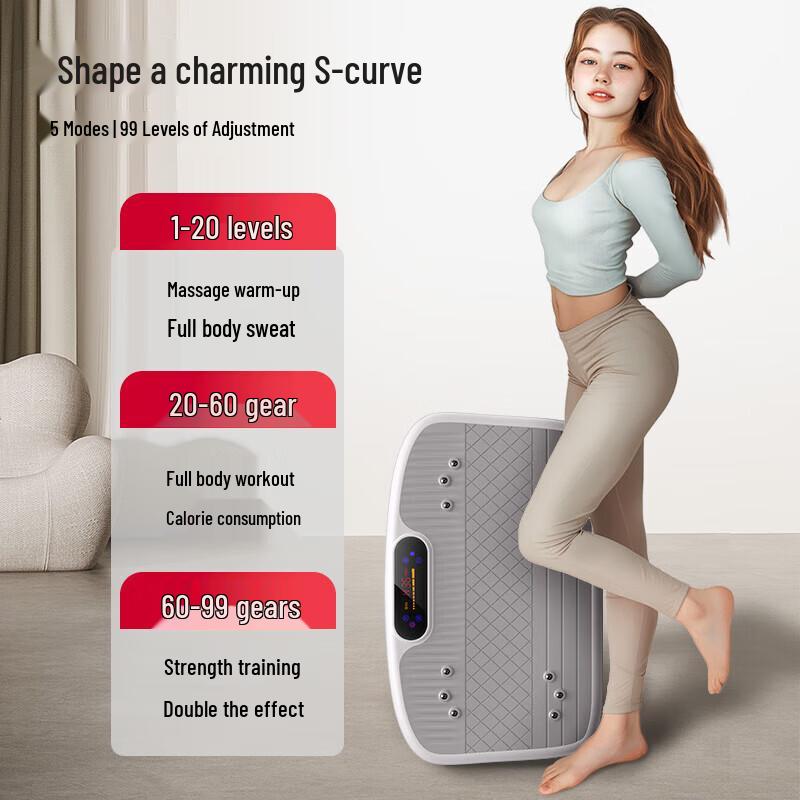 Jieruite S1700 Home Vibration Plate