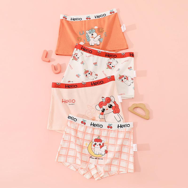 Girls' A-Class Pure Cotton Boxer Briefs: Antibacterial Four-Corner Toddler & Kids Underwear