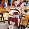 Fashion Teen Backpack With Contrast Colors And Spacious Interior For Use Daily