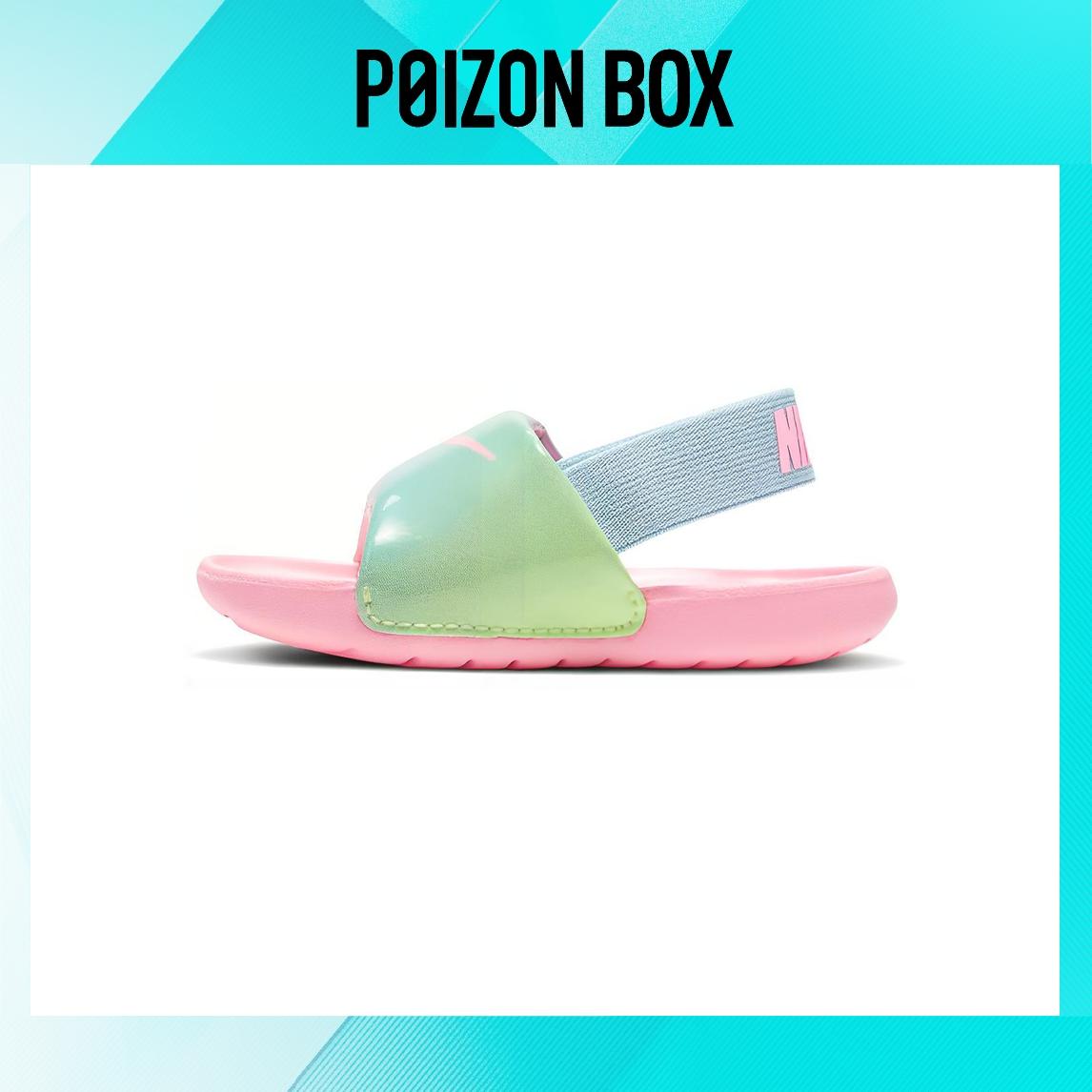 

кроссовки Nike Kawa Toddler Shoes TD CW1658-600