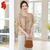 Middle-Aged Women's Floral Chiffon Top & Wide-Leg Pants Set