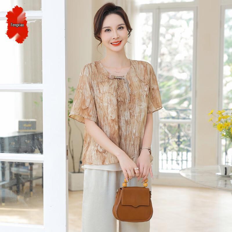 Middle-Aged Women s Floral Chiffon Top & Wide-Leg Pants Set L