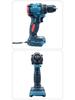 10mm Brushless Rechargeable Hand Drill & Electric Screwdriver - New Multifunctional Household Tool