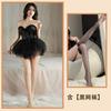 Sexy Sexy Pure Vest Corset Slim Strap Waist Trouser Dress Tube Top Passion Nightdress Women
