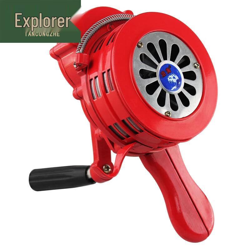 Pathfinder High Decibel Hand-Crank Emergency Alarm