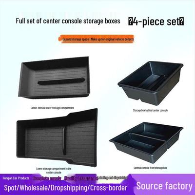 Tesla Model Y/3 Center Console Push-Pull Armrest Storage Box