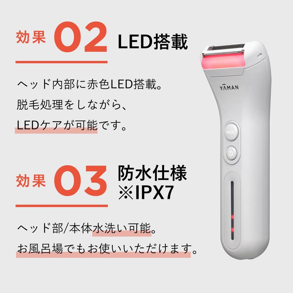 Body Trimmer Hot Shave Trimmer Body Shaver YJED0W White Ya-Man