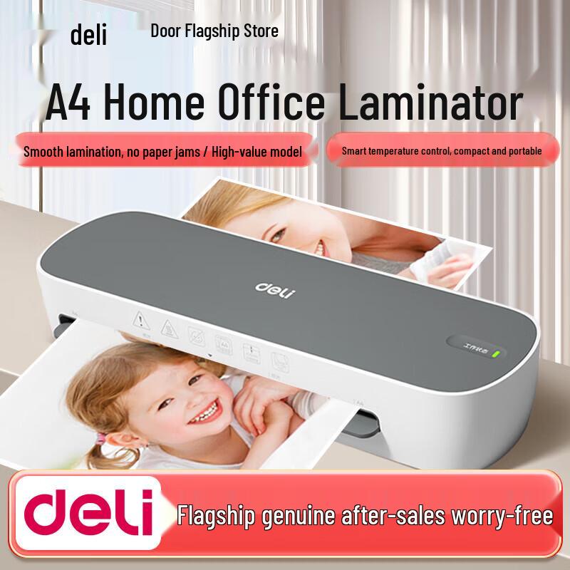 Deli A4 Thermal Laminator